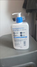 适乐肤（CeraVe）C乳236ml（男士女士生日礼物保湿补水乳液身体乳面霜张凌赫同款） 实拍图
