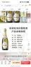 承诺起泡酒莫斯卡托意大利进口香槟酒甜白葡萄酒moscato阿斯蒂气泡酒 经典款【香槟起泡酒】750ml*6 实拍图