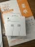 Apple/苹果 60W type-c充电线-1米 usb-c手机数据线 原装旗舰店苹果iPhone 17 Pro Max iPad快充线 实拍图