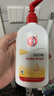 大宝SOD蜜300ml青花香型乳液面霜润肤补水保湿男女士护肤品身体乳 实拍图