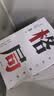 中信出版 包邮 吴军作品4册 见识（白金版）+态度+格局+富足 脉络 小我与大势作者吴军人生进阶系列 吴军四部曲 境界 卓越作者 中信出版社图书 实拍图