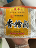 鼎丰香糟卤400ml 鲜香醇厚零防腐剂 海派经典 实惠袋装 中华老字号 实拍图