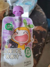 窝小芽蓝莓叶黄素酯养养汁100ml*10袋无添加宝宝辅食儿童饮料饮品果汁 实拍图