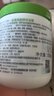 丝塔芙大白罐保湿面霜身体乳550g不含烟酰胺“宝宝树”推荐敏肌适用润肤 实拍图