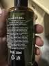 造型师大背头啫喱膏200ml 保湿定型油头膏发油男女士通用美式前刺啫喱水 实拍图