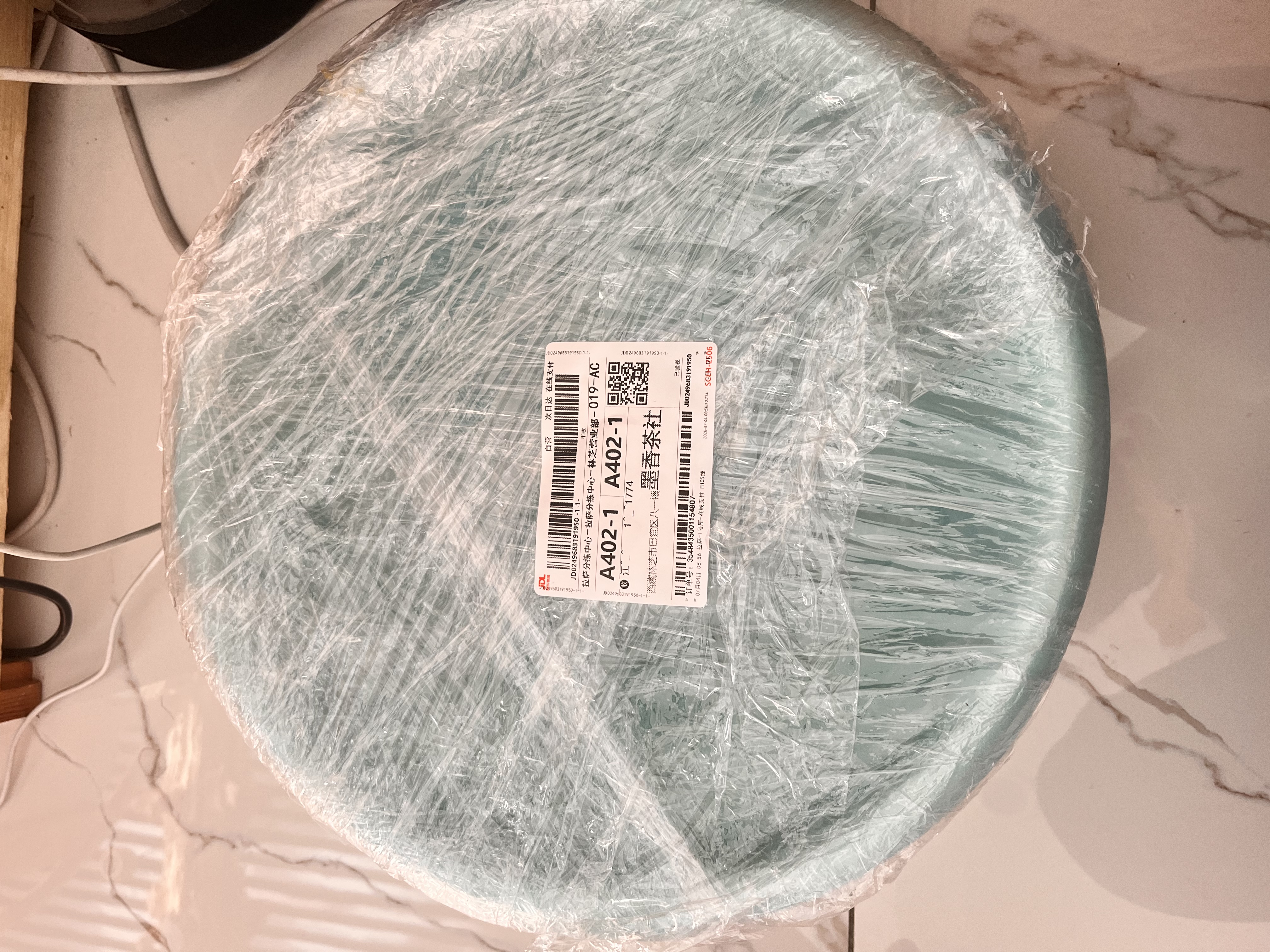 茶花 塑料盆39cm大号洗脸盆子洗衣服内裤盆成人儿童洗脚清洁盆 实拍图