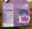 贝亲（Pigeon）婴儿儿童专用洗衣皂宝宝内衣抑菌去污肥皂香皂120g*3连包 实拍图