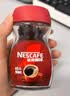 雀巢（Nestle）醇品速溶美式黑咖啡粉0糖0脂*健身燃减防困瓶装50g 实拍图