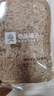 良品铺子 黑麦全麦面包1000g/箱早餐面包低脂健身轻食代餐吐司零食 实拍图