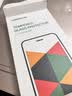 绿联【无黑边不挡屏】适用苹果17钢化膜iPhone17手机膜16Pro通用无边高清全屏防摔防爆保护膜 2片装 实拍图