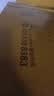 万和【白露P9 下置风机增压款】16升天然气一级静音10A一级恒温395%增压上门安装 P9 Turbo燃气热水器 实拍图