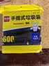 利得背心垃圾袋黑色50*60cm600只大号家用手提塑料袋 实拍图