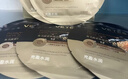 维特丝鱼子酱面膜抗皱紧致抗衰老补水保湿淡纹胶原蛋白去黄提亮肤色男女 实拍图