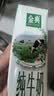伊利【新鲜日期】金典纯牛奶早餐奶250ml*16盒3.6g乳蛋白 礼盒装 5月 实拍图