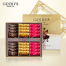 歌帝梵（Godiva）经典大师夹心黑巧克力高端礼盒24颗180g 零食糖果 节日商务礼赠 实拍图
