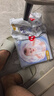 好奇（Huggies）金装小黑洞纸尿裤L132片(9-14kg)尿不湿【速干不易红】 实拍图
