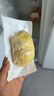 京鲜生 芝士烤榴莲果肉 净含量100g 进口树熟榴莲果肉 实拍图