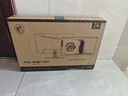 微星（MSI）黑刃X24 MAG 245F X24 23.8英寸240Hz 莱茵护眼认证 快速IPS 支持HDR 0.5ms 游戏电竞显示器显示屏 实拍图