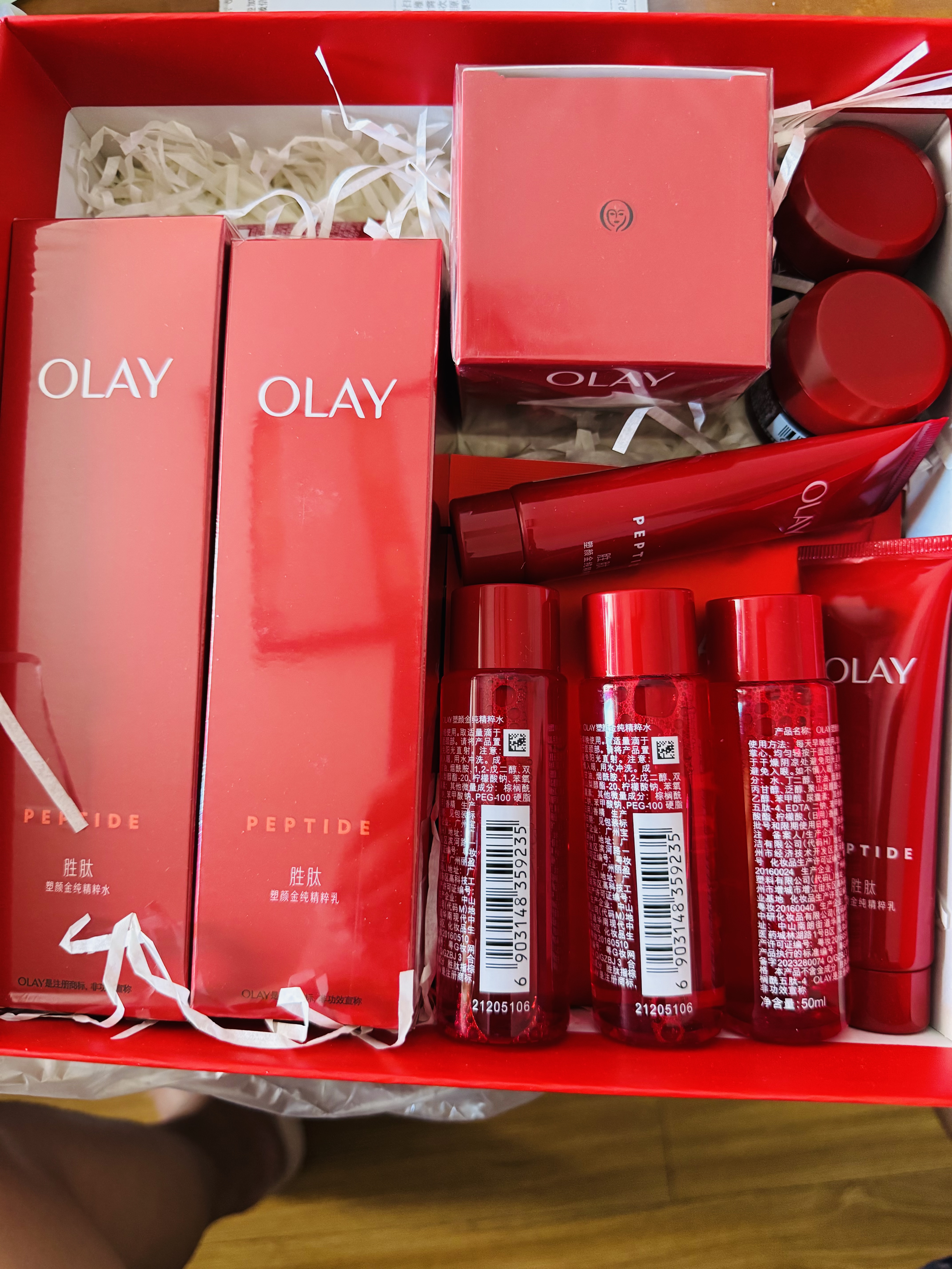 玉兰油（OLAY）大红瓶水乳液面霜保湿抗皱紧致护肤品套装礼盒生日礼物送女友 实拍图