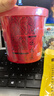食族人活力酸辣粉110g/桶 麻辣粉丝重庆酸辣粉方便速食品休闲零食 实拍图