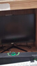 攀升 23.8英寸 1080P全高清 不闪屏 100HZ LED台式电脑显示器VGA+HDMI  实拍图