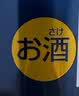 C'mon 全自动晴雨伞三折大号防紫外线防晒太阳伞遮阳伞男士自动伞 黑色 实拍图