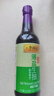 李锦记 薄盐系列 薄盐生抽500ml【减盐 一级】健康更安心 酱油 实拍图
