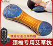 AI JOOU肩颈椎热敷枕 电加热艾灸艾草护颈枕头颈椎病专用枕头 睡觉专用蓝 实拍图