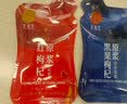 同仁堂（TRT）品牌 北京同仁堂红黑枸杞原浆60ml（1袋红30ml+1袋黑30ml） 实拍图