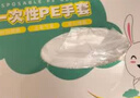优奥一次性手套500只盒装食品级加厚防漏塑料透明PE厨房卫生龙虾手套 实拍图