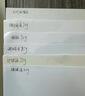 得力（deli）珊瑚海A4打印纸 70g500张单包复印纸 双面草稿纸 打印作业 书写绘画7362【销冠系列】 实拍图