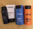 欧莱雅男士专用早晚醒肤露乳液50ml*2补水保湿抗皱护肤品男生礼物 实拍图