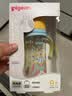 贝亲（Pigeon）PPSU双把手防胀气奶瓶330ml LL号奶嘴 马戏团 9月+ AA225 实拍图