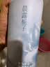 京东京造净澈蓬松洗发水氨基酸男女士专用去屑止痒控油持久留香800ml 实拍图