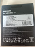 三星（SAMSUNG）4TB Type-c USB 3.2 移动固态硬盘 T9星际灰|京东限定 NVMe读速2000MB/s 手机直连  Mac mini外接 实拍图