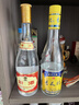 杏花村 53度金标杏花村450mL*3瓶+黄盖玻汾53度475mL*3瓶 中转箱 实拍图