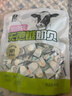 朴珍奶贝高钙奶片500g无蔗糖益生元牛初乳儿童休闲零食礼包内蒙特产 实拍图