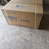 海尔（Haier）新欧式抽吸排油烟机 顶吸下潜近吸 以旧换新家用大吸力26风量自清洁免费上门安装 烟灶联动T11Pro 实拍图