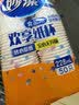 妙洁 纸杯一次性杯子茶水 加厚食品级商务杯 中号228ML*50只 实拍图