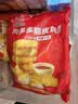 凤祥食品优形肉多多脆皮鸡块2斤 (500g*2) 炸鸡半成品鸡胸肉儿童空气炸锅 实拍图