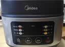 美的（Midea）电饭煲家用3-4-5-8个人多功能智能电饭锅 4L大容量 柴火饭煮粥煲汤不粘内胆蛋糕微压 【家庭优选】MB-RE429- 4L 4-5L 实拍图
