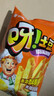 好丽友（ORION）呀土豆里脊牛排味70g/袋 休闲零食薯条膨化食品小吃 实拍图