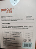 小土豆（potato）儿童水杯PP牛奶杯直饮吸管杯幼儿园开学2岁以上 330ml星芒蓝 实拍图
