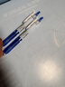 斑马牌（ZEBRA）学霸系列中性笔 0.5mm子弹头按动高颜值签字笔 学生刷题笔记标注笔 蓝笔 JJ77 蓝色 3支装 实拍图