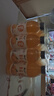 芒果汁 果味果汁饮料【包装随机发货】 360mL*12瓶【活动】 实拍图