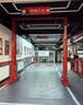 京东养车保养年卡 京安途抗油泥清洗系列 2次年卡 门店现货. 5W-30 SP 4L 实拍图