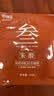 中咖云南小粒挂耳咖啡 黑咖啡 混合装 新鲜烘焙咖啡粉10g*20杯 实拍图