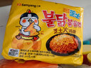 三养（SAMYANG）火鸡面三养芝士火鸡面方便面700g(140g*5)早餐泡面拌面宵夜速食 实拍图