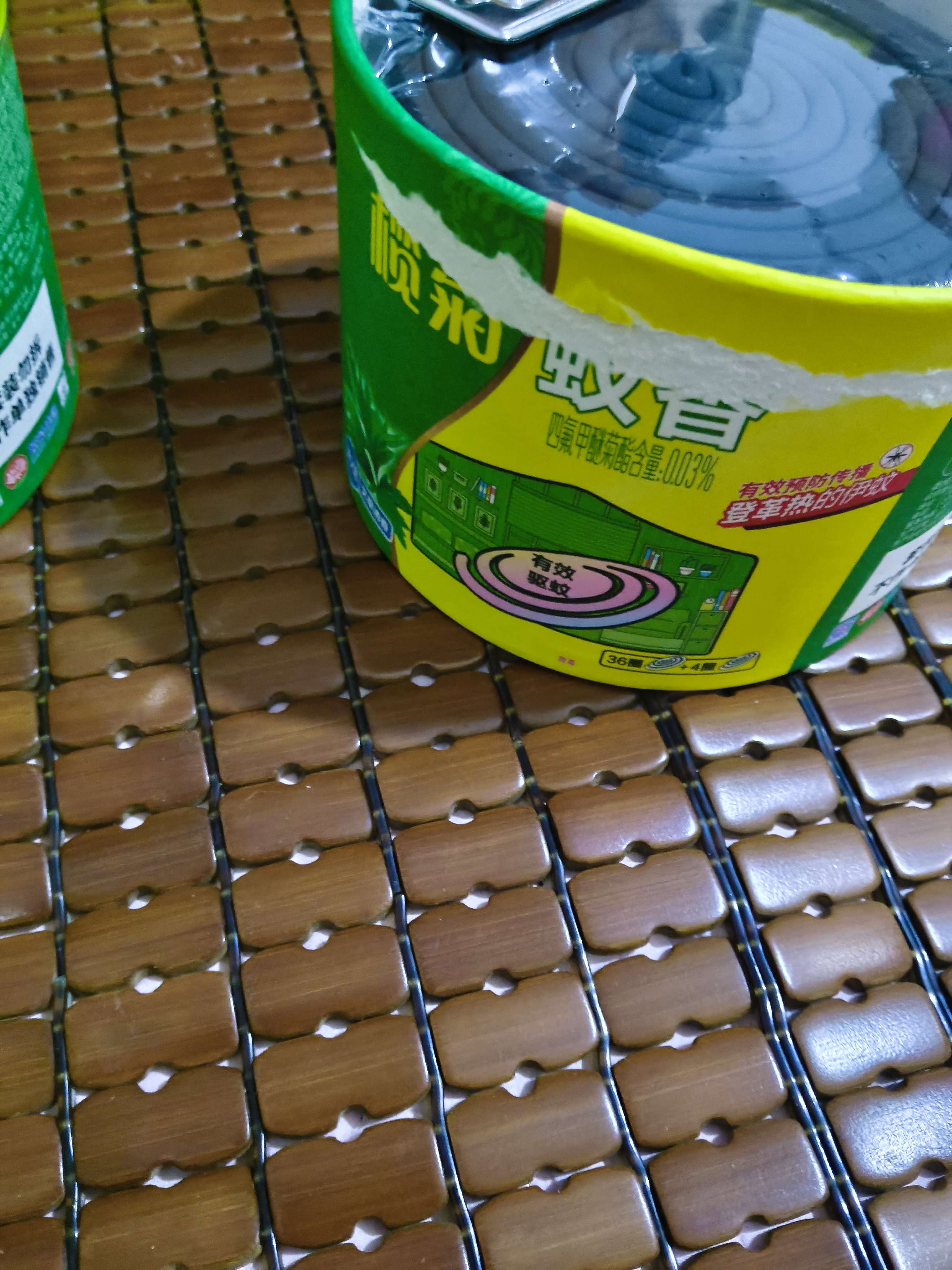 榄菊蚊香40圈*3筒艾草香型蚊香盘基孔肯雅热驱蚊防蚊黑蚊香盘香 实拍图