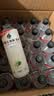 外星人电解质水0糖0卡运动饮料 600mL*20荔枝海盐*6+白桃*6+青柠*8 整箱 实拍图